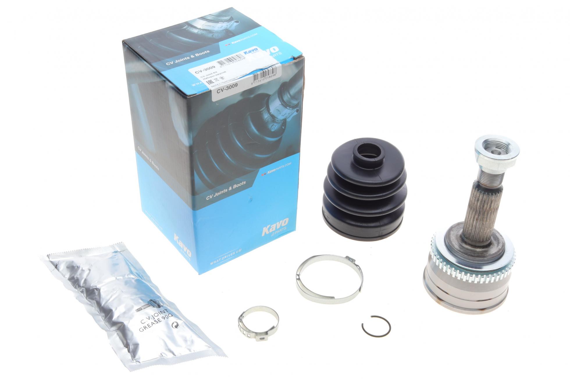 CV3009 KAVO PARTS